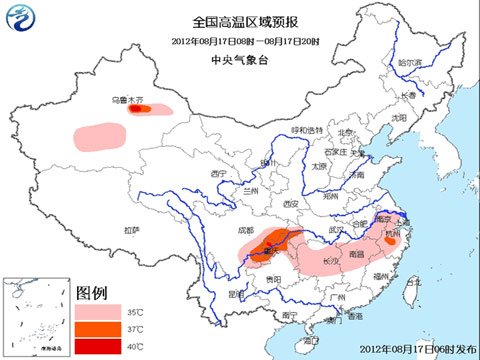 高溫藍(lán)色預(yù)警：四川重慶浙江等部分地區(qū)最高溫達(dá)37～39℃