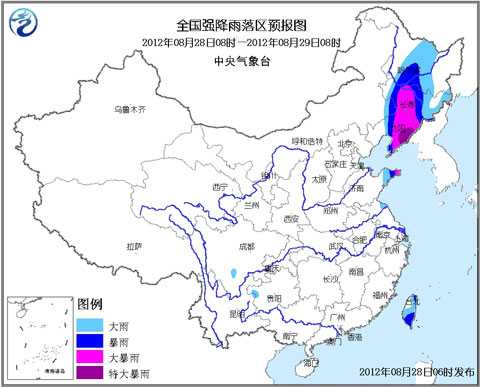 暴雨藍色預警：黑吉遼魯等地有暴雨