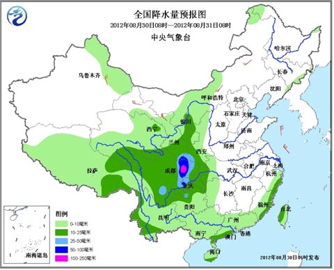 西北地區(qū)東部四川等地有強(qiáng)降雨 需防地質(zhì)災(zāi)害