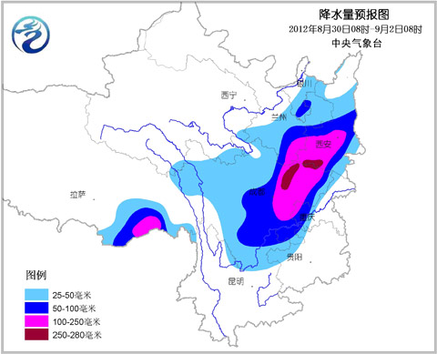 西南地區(qū)等迎強(qiáng)降雨 需防范洪澇滑坡災(zāi)害