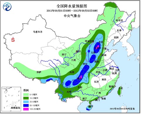 冷空氣來襲 北方大部地區(qū)將迎大風降溫降雨