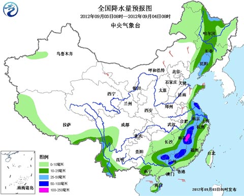 黃淮江淮江南有較強(qiáng)降水