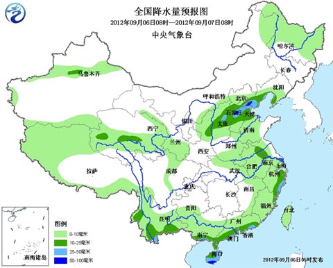 【西北華北江漢】等地迎降雨 華南沿海雨勢減弱