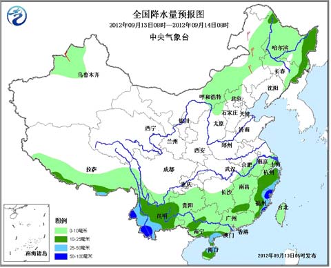 西南江南等地較強(qiáng)降雨 中東部有明顯降溫