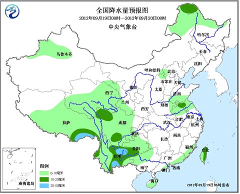 西南地區(qū)陰雨持續(xù) 江南華南雨水增多