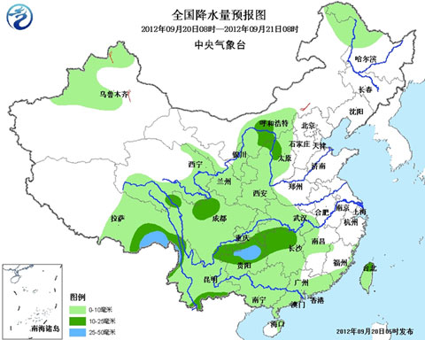 云貴等地降雨持續(xù) 江南華南雨水增多