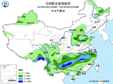 西南地區(qū)江南大部等地較強(qiáng)降雨持續(xù)