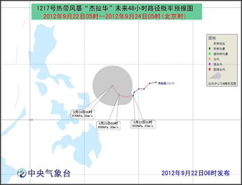 未標(biāo)題-1.jpg