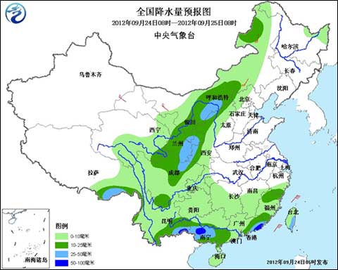 冷空氣來襲 內(nèi)蒙古西北華北等地迎降雨降溫