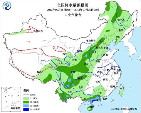 冷空氣東移 西北華北東北等地陸續(xù)降雨降溫