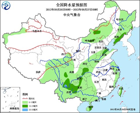 華北降雨減弱秋意濃 北方明起再迎大風(fēng)降溫