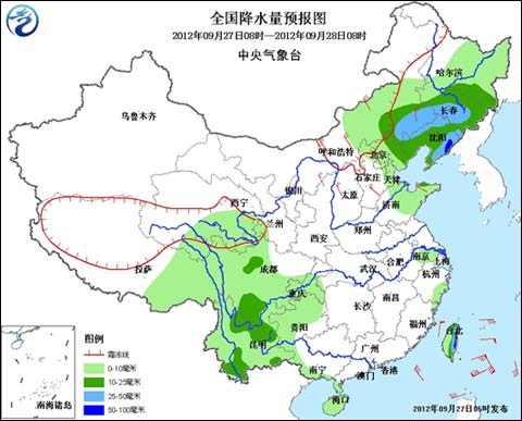 新一股冷空氣來(lái)襲 華北東北等地降溫降雨