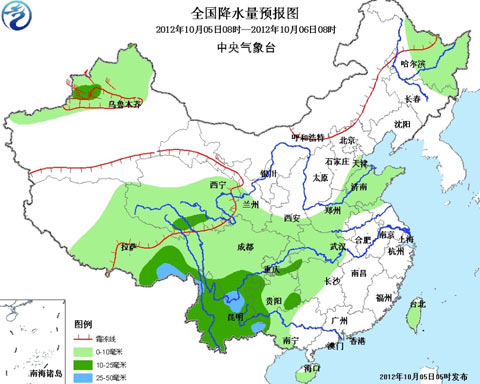 西南陰雨連綿地質災害風險高 北方迎持續(xù)降溫天