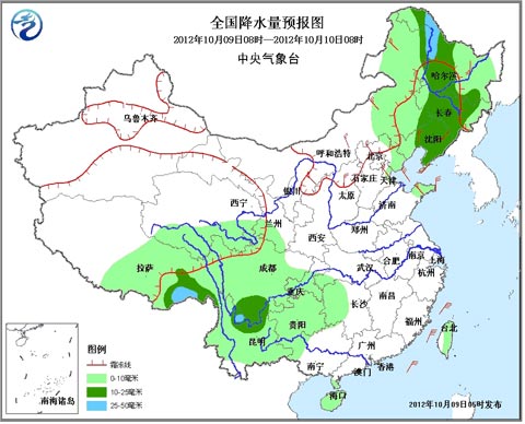 冷空氣繼續(xù)影響北方 西南地區(qū)持續(xù)陰雨