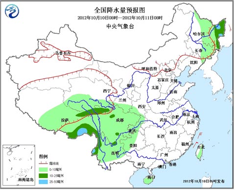 西南地區(qū)陰雨持續(xù) 東北等地降雨降溫