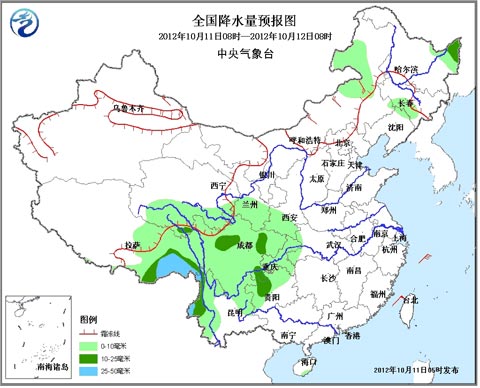 冷空氣頻繁影響我國(guó) 西南地區(qū)陰雨籠罩 