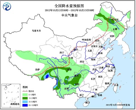 新一股冷空氣將影響北方 西南地區(qū)持續(xù)陰雨