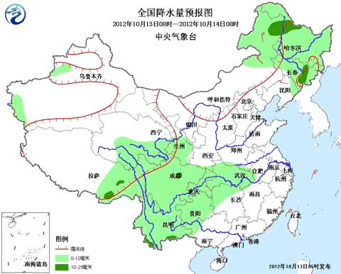 未來幾天兩股冷空氣影響我國 西南地區(qū)多陰雨