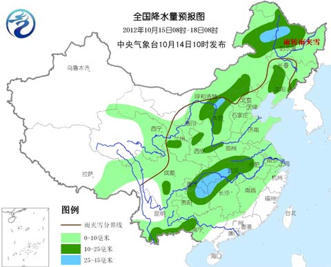 較強(qiáng)冷空氣影響我國大部 雨雪增多氣溫走低