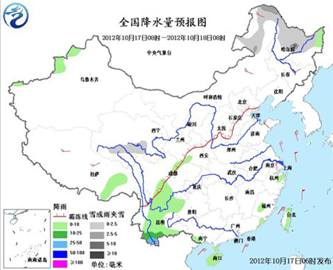 雨雪即將落幕 大風降溫依然肆虐東部和南部