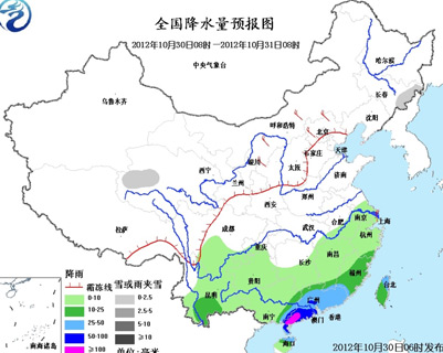 黃淮江南等地持續(xù)降溫 長(zhǎng)江以南地區(qū)有明顯降雨