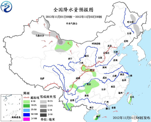 較強(qiáng)冷空氣來(lái)襲 我國(guó)自西向東迎大風(fēng)降溫雨雪