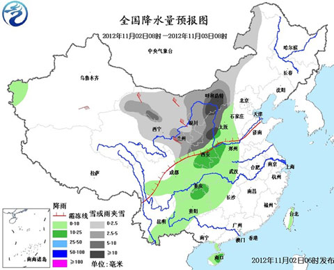 北方大部迎大風(fēng)降溫雨雪 不利農(nóng)業(yè)生產(chǎn)