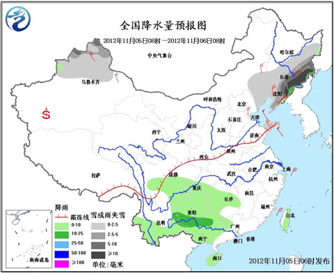 強(qiáng)冷空氣繼續(xù)東移 東北地區(qū)有雨雪