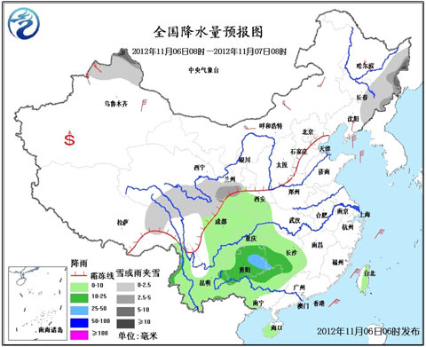 近日多股冷空氣影響北方 南方降雨逐漸增多