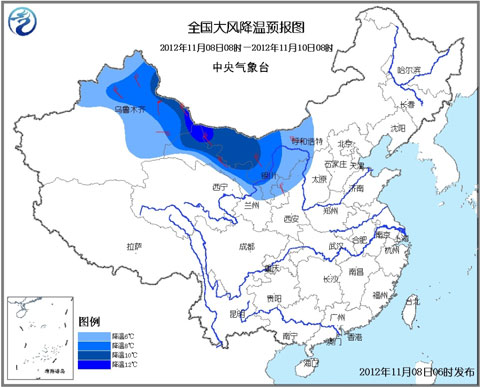 北方迎大風(fēng)降溫和雨雪天氣 南方雨勢增強(qiáng)