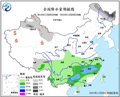 北方迎大風(fēng)降溫和雨雪天氣 南方雨勢增強(qiáng)