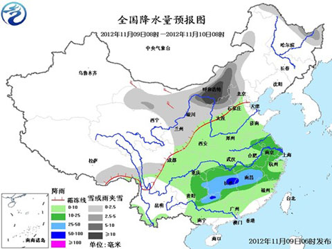 南方大部迎明顯降雨 氣溫較低天氣陰冷