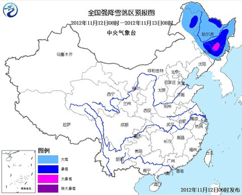 暴雪橙色預警：內蒙古吉林黑龍江有暴雪局地大暴雪