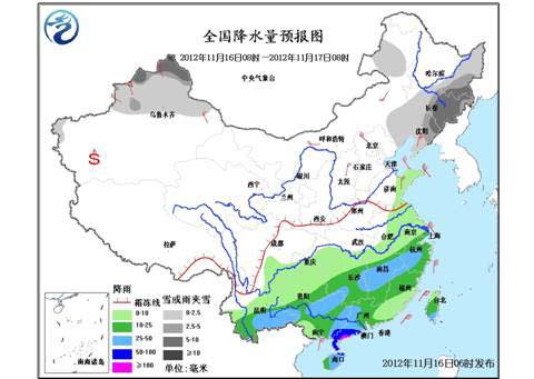 南方大部降雨持續(xù) 華南等局地有暴雨