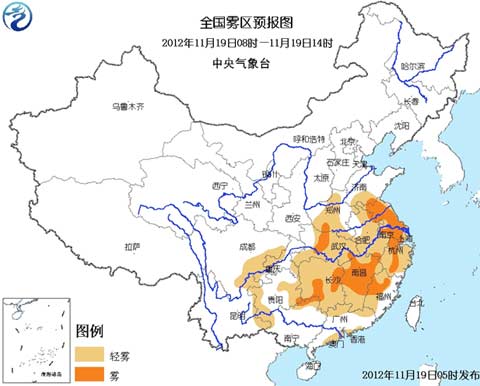 大霧藍(lán)色預(yù)警：鄂皖蘇浙閩贛湘等地有霧