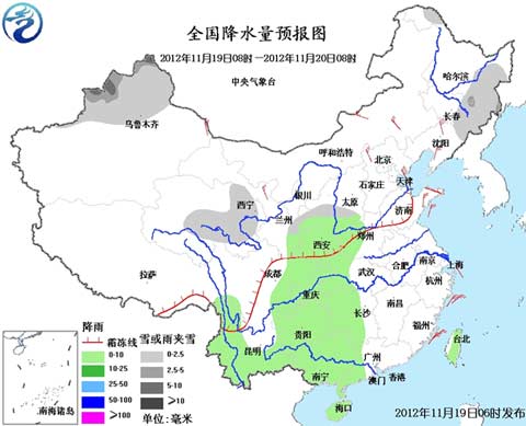 內(nèi)蒙古東北等降雪減弱 新一股冷空氣將襲我國