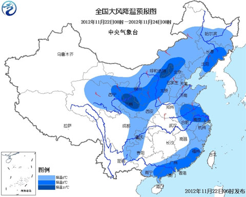 全國大部大風(fēng)降溫 江南華南等地有中到大雨