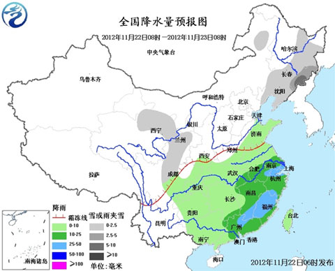 全國大部大風(fēng)降溫 江南華南等地有中到大雨