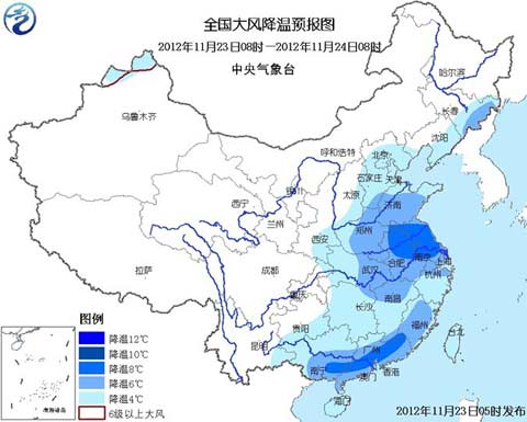 我國中東部地區(qū)有明顯降溫 南方降雨減弱南壓