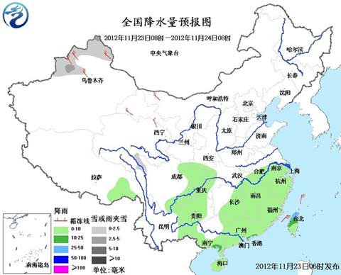 我國中東部地區(qū)有明顯降溫 南方降雨減弱南壓