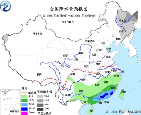 北方大部大風(fēng)降溫 內(nèi)蒙古及東北等地降雪減弱