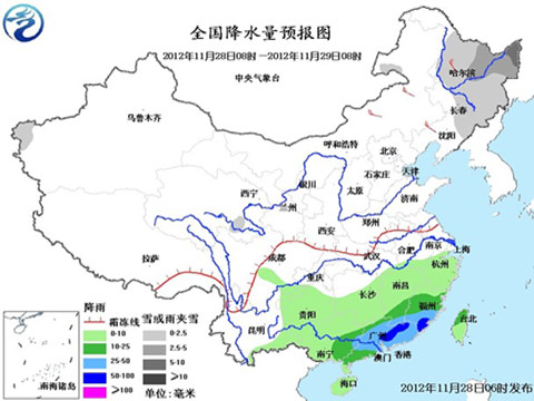 江南華南等地持續(xù)降雨 【局地有大到暴雨】