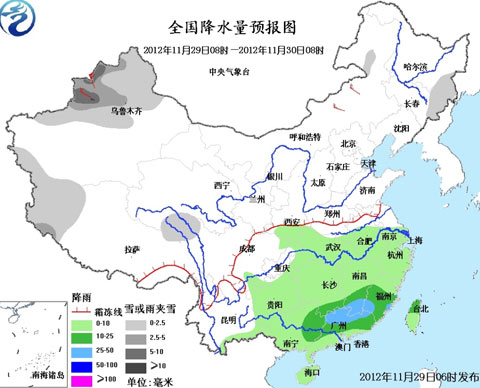 江南華南未來三天持續(xù)陰雨 局地有暴雨