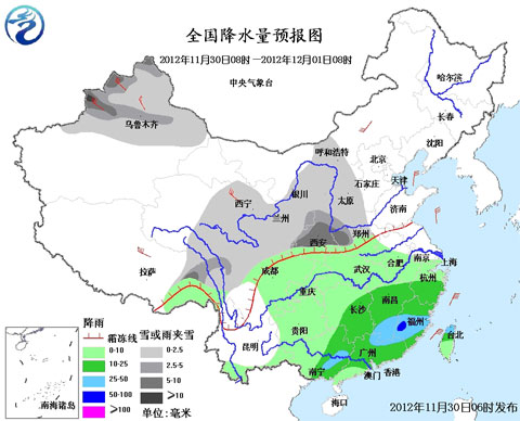 北方再迎雨雪降溫 南方陰冷天氣持續(xù)