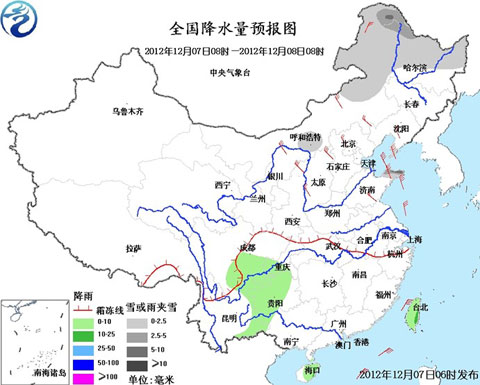 東北華北氣溫下降 黑龍江山東半島有較強(qiáng)降雪