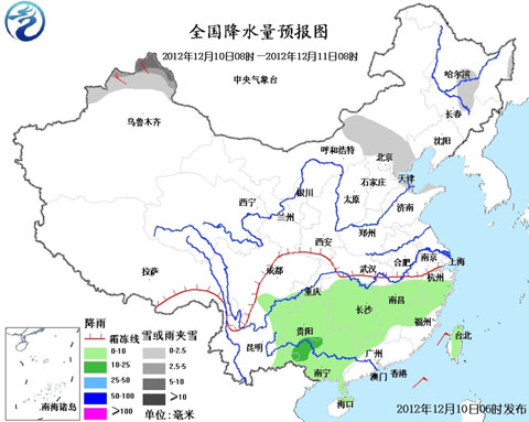 東北華北氣溫逐漸回升 南方多陰雨天氣濕冷