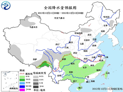 中東部大部氣溫逐漸回升 新疆北部多降雪