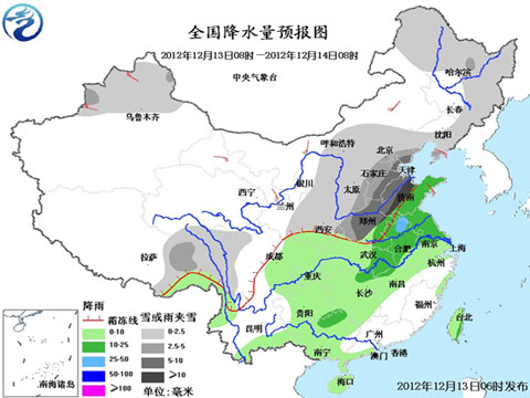 我國(guó)中東部地區(qū)將有大范圍雨雪天氣