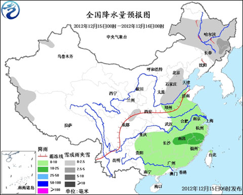 華北地區(qū)仍有弱降雪 南方陰雨持續(xù)