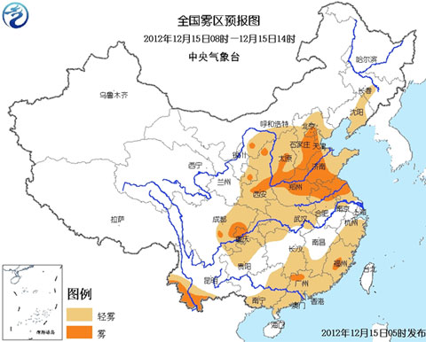 大霧藍(lán)色預(yù)警：京津冀晉魯豫等地有霧